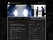 Tablet Screenshot of dap-web.com